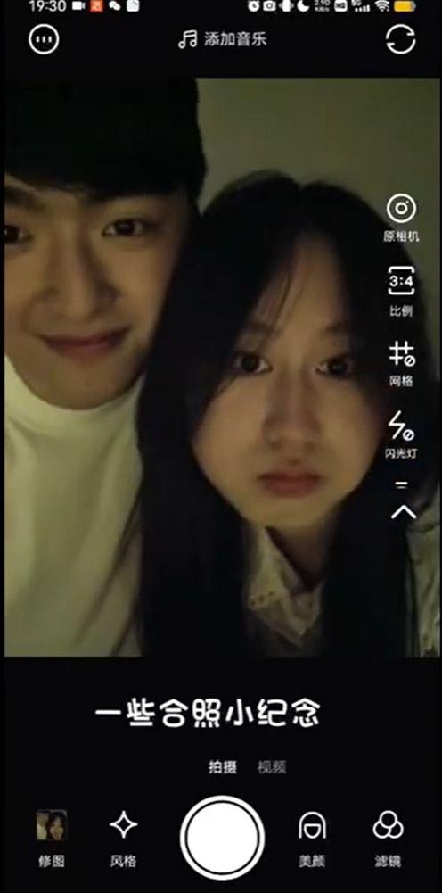 祁隆老婆爆料视频,揭秘明星夫妻背后的故事  第2张