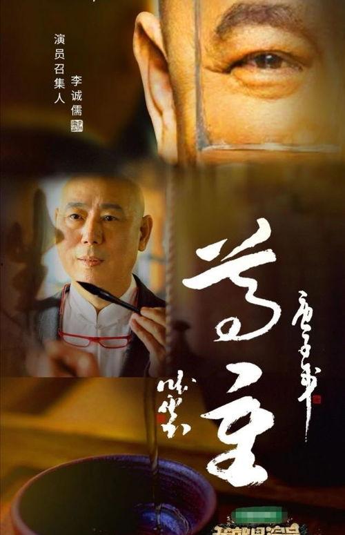 多位爱豆爆料视频在线观看,独家爆料视频带你走进明星真实生活  第3张