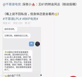 卖吃瓜最新事件爆料网址,卖吃瓜最新事件爆料网址，独家内幕大公开！  第2张