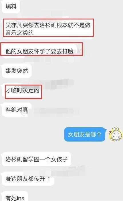 宝弟好友爆料视频,精彩瞬间大公开  第1张
